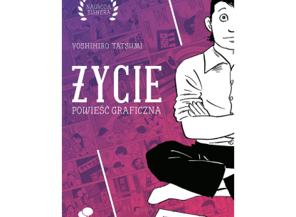 Wydawnictwo Komiksowe