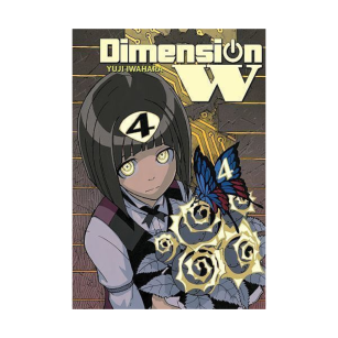 Dimension W, tom 4