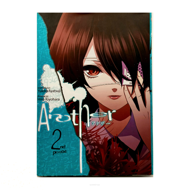 Another, tom 2