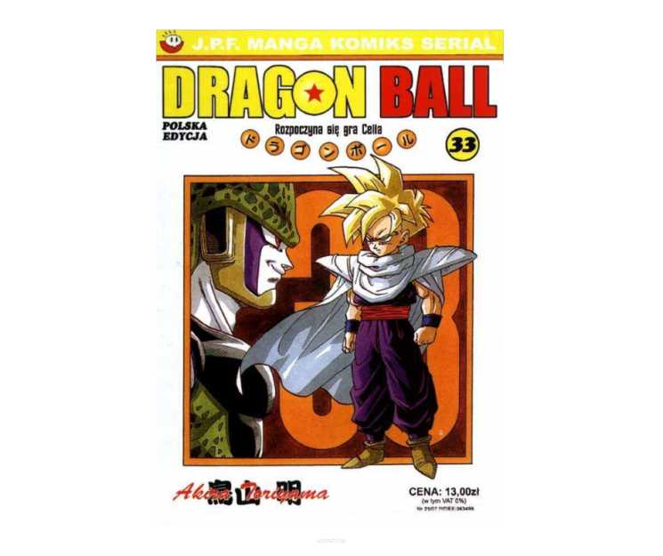 Dragon Ball, tom 33