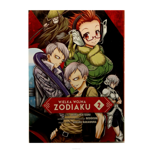 Wielka Wojna Zodiaku, tom 2