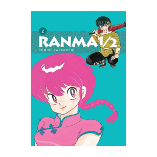 Ranma 1/2, tom 2
