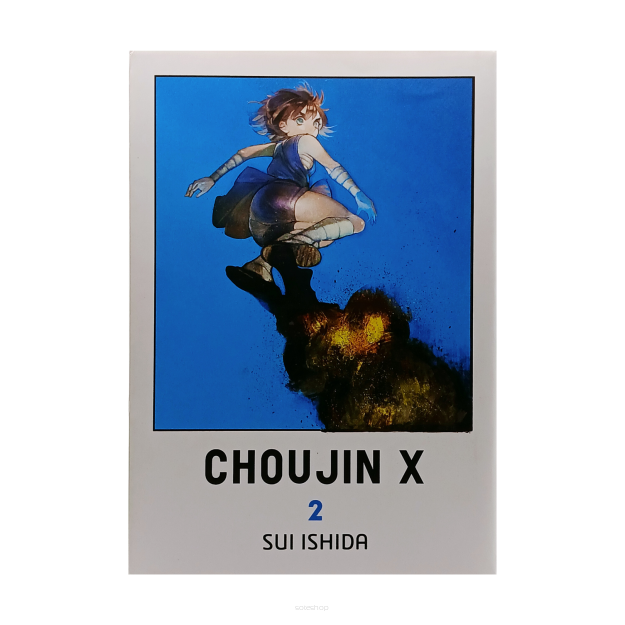 Choujin X, tom 2