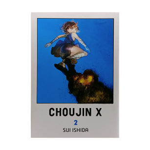 Choujin X, tom 2