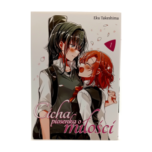 Cicha piosenka o miłości, tom 1