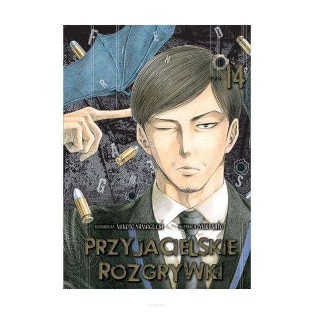 Przyjacielskie rozgrywki, tom 14