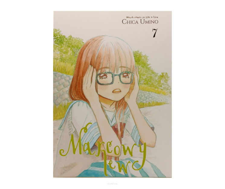 Marcowy Lew, tom 7