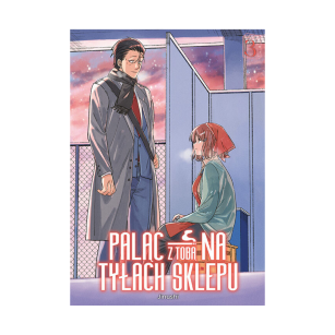 Paląc z tobą na tyłach sklepu, tom 3