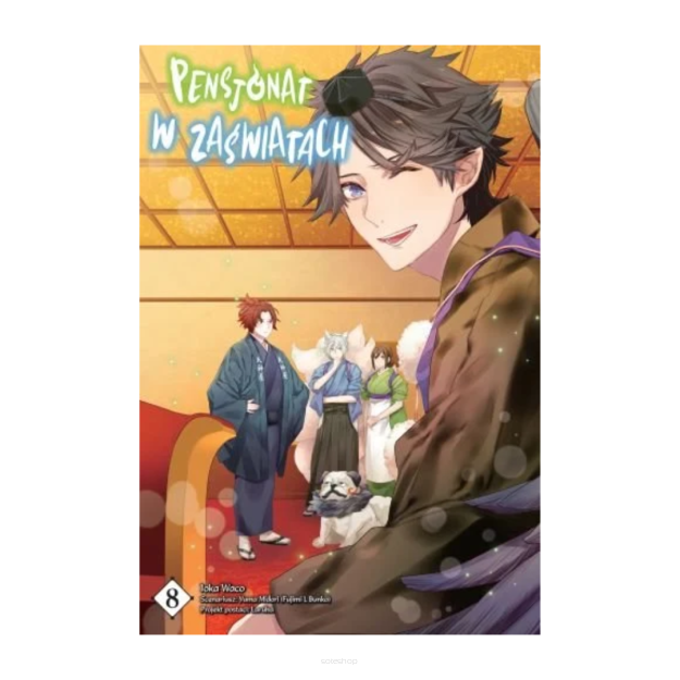 Pensjonat w zaświatach, tom 8