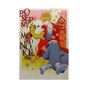 Posępny Mononokean, tom 5