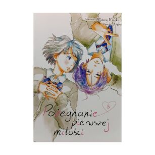 Pożegnanie pierwszej miłości, tom 5