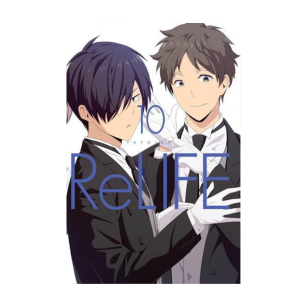 ReLife, tom 10