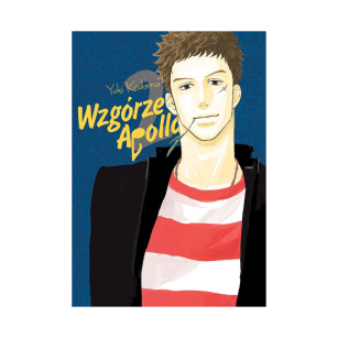 Wzgórze Apolla, tom 2