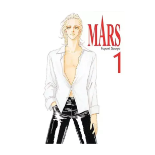 Mars, tom 1