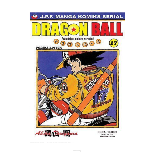Dragon Ball, tom 17