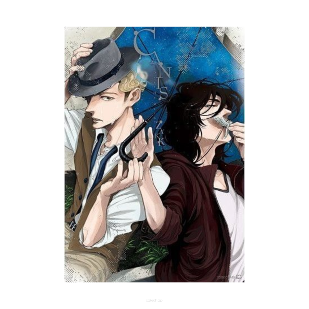 Canis - Dear Mr. Rain