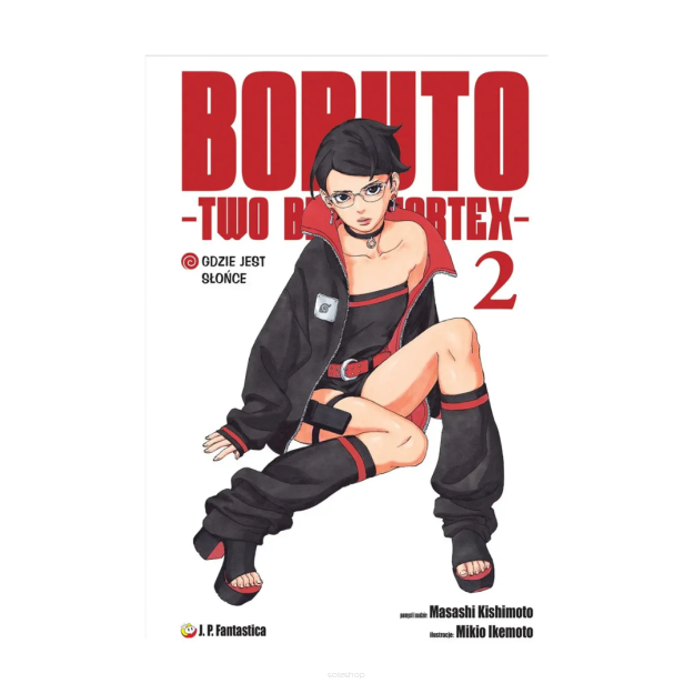 Boruto Two Blue Vortex, tom 2