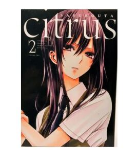 Citrus, tom 2