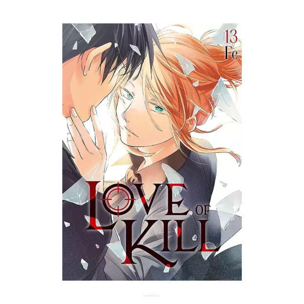 Love of kill, tom 13