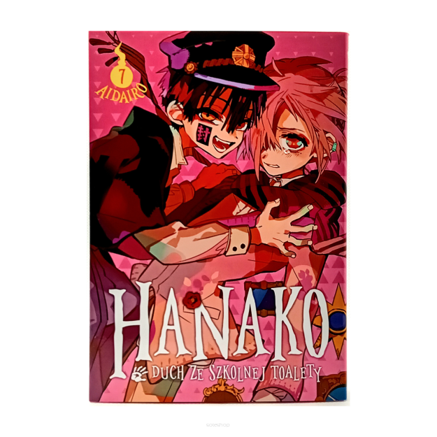 Hanako, tom 7