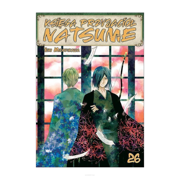 Księga przyjaciół Natsume, tom 26