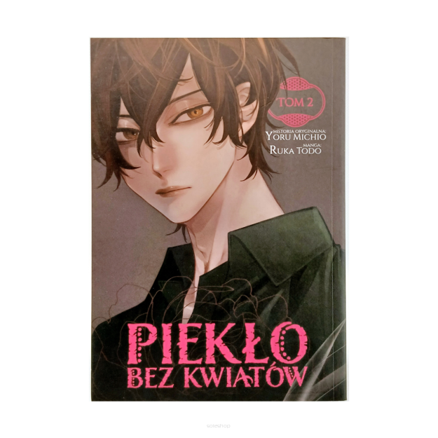 Piekło bez kwiatów, tom 2