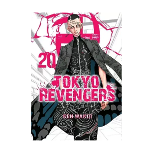 Tokyo Revengers, tom 20