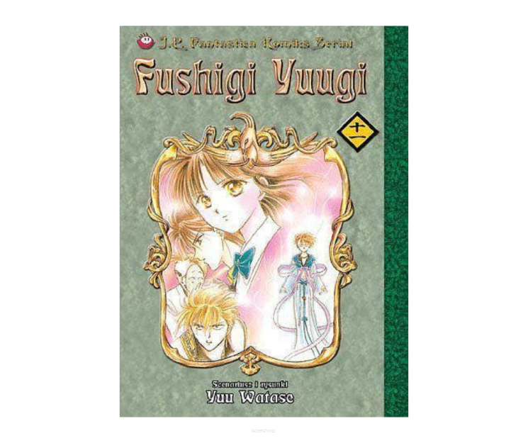 Fushigi Yuugi, tom 11