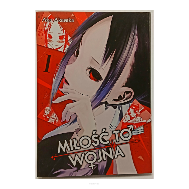 Miłość to wojna, tom 1