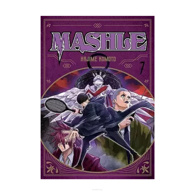 Mashle, tom 7