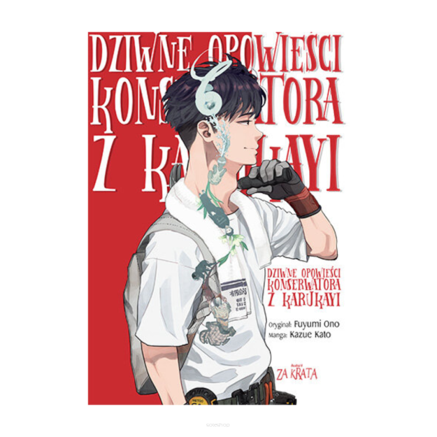 Dziwne opowieści konserwatora z Karukayi