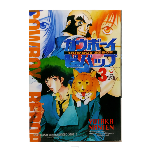 Cowboy Bebop, tom 3