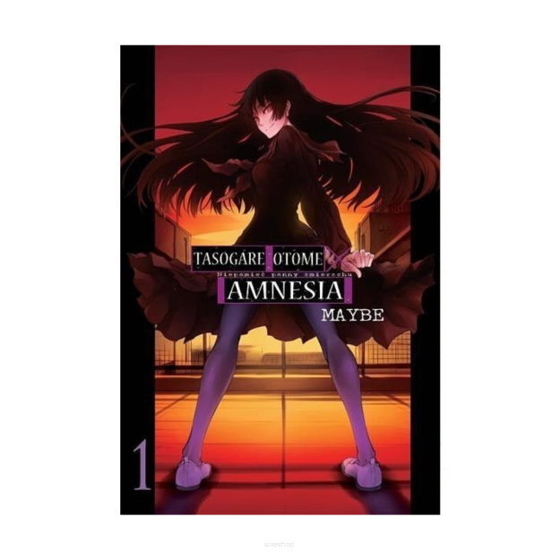 Tasogare Otome X Amnesia - Niepamięć Panny Zmierzchu, tom 1