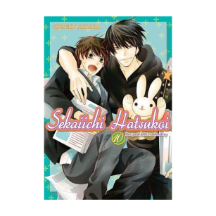 Sekaiichi Hatsukoi, tom 10