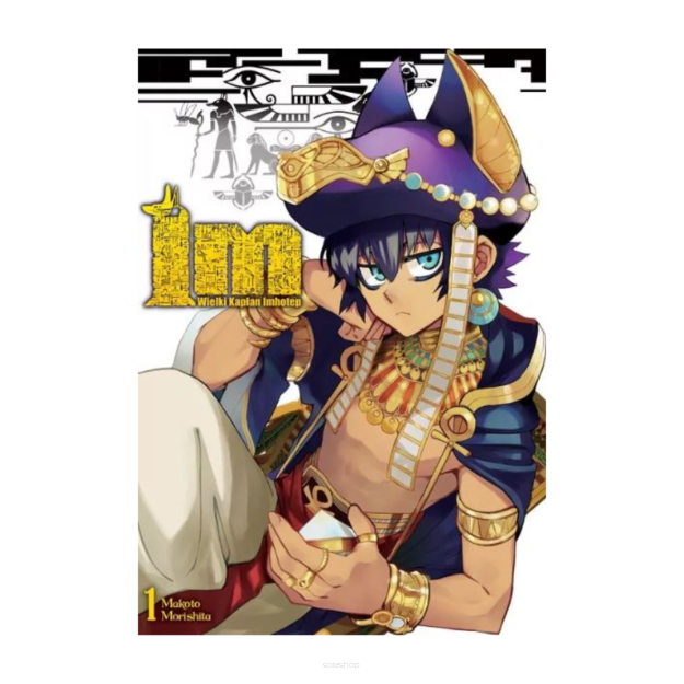 IM Wielki Kapłan Imhotep, tom 1