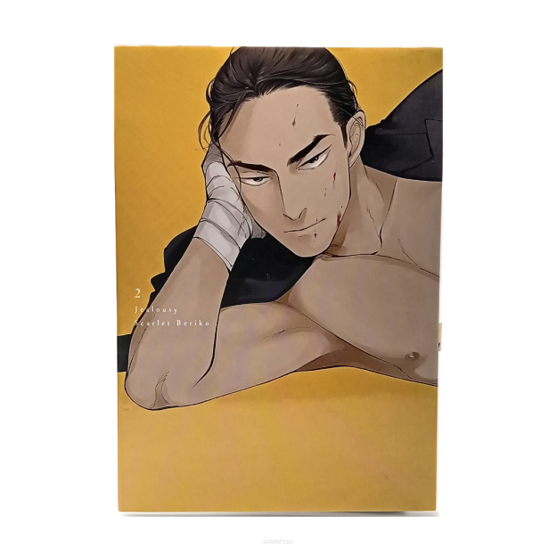 Jealousy, tom 2