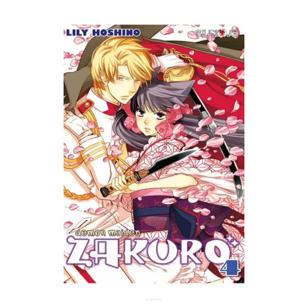 Demon Maiden Zakuro, tom 4