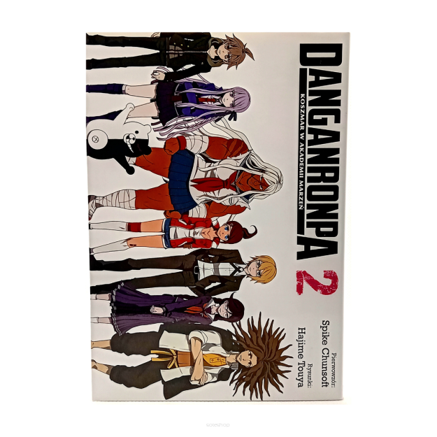 Danganronpa, tom 2