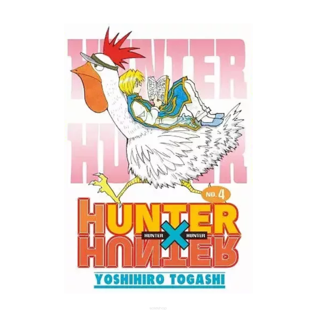 Hunter x Hunter, tom 04