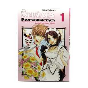 Służąca przewodnicząca, tom 1