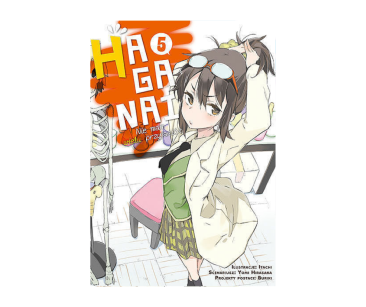 Haganai, tom 5