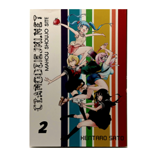 Czarodziejki.net, tom 2