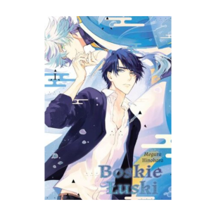 Boskie Łuski, tom 1