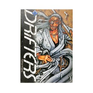 Drifters, tom 2