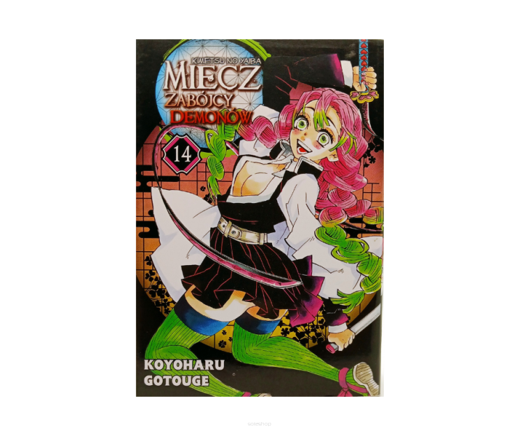 Miecz Zabójcy Demonów, tom 14