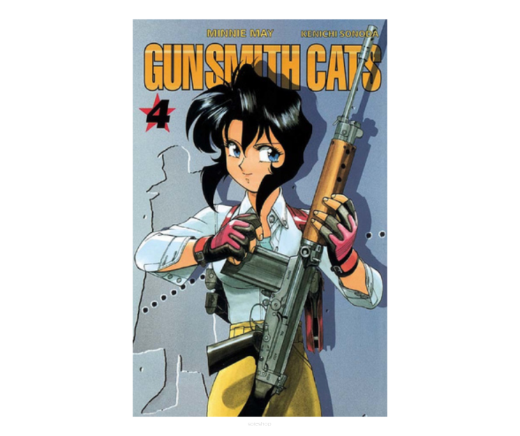 Gunsmith Cats, tom 4