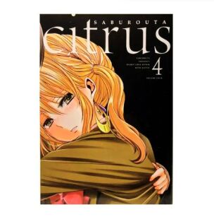 Citrus, tom 4