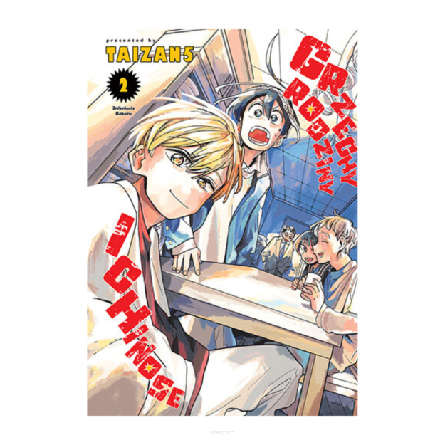 Grzechy rodziny Ichinose, tom 2