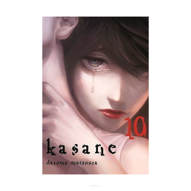 Kasane, tom 10