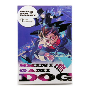 Shinigami Doggy, tom 1